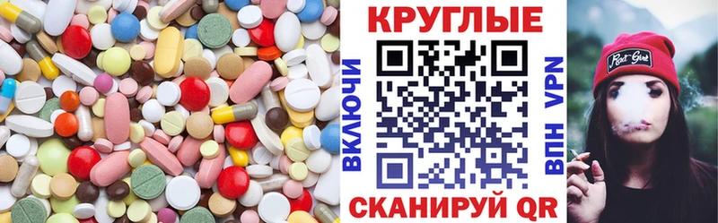 Ecstasy louis Vuitton  купить   Александровск 