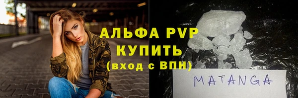 PSILOCYBIN Абдулино