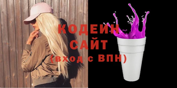 PSILOCYBIN Абдулино