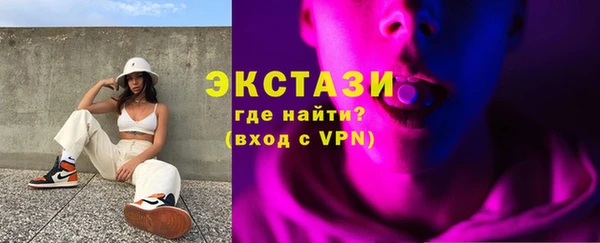 меф Абаза