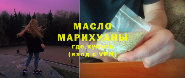 PSILOCYBIN Абдулино