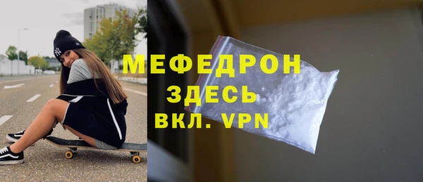 скорость Новокубанск