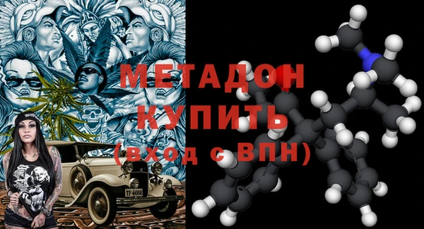 скорость Новокубанск