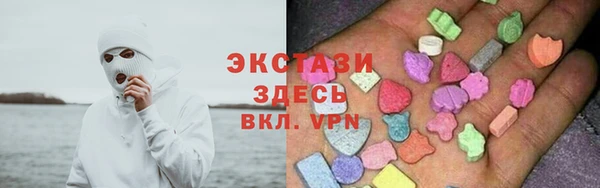 меф Абаза