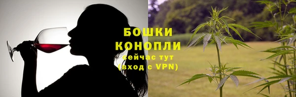 дурь Абинск