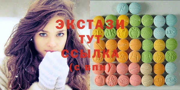 PSILOCYBIN Абдулино