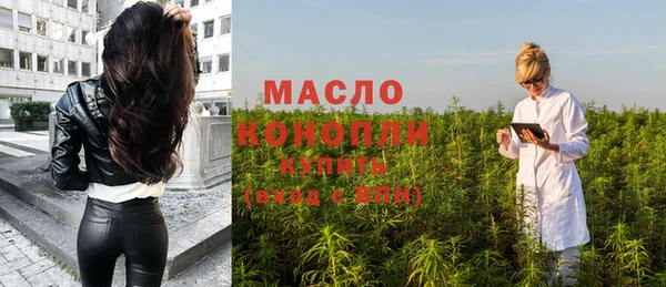 скорость Новокубанск