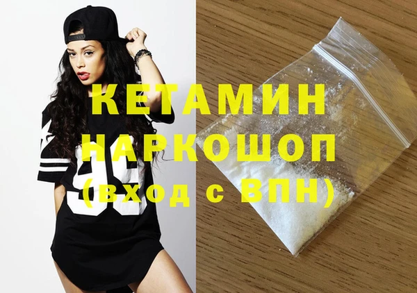 меф Абаза