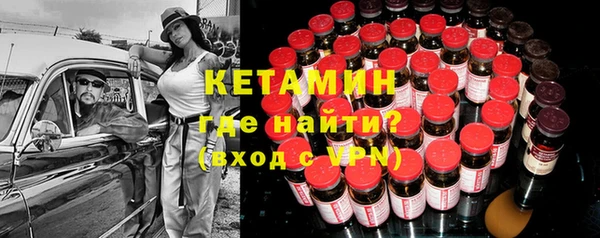ПСИЛОЦИБИНОВЫЕ ГРИБЫ Новодвинск