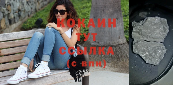 дурь Абинск