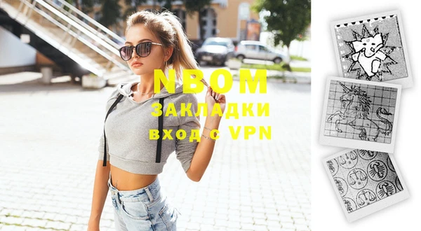 дурь Абинск