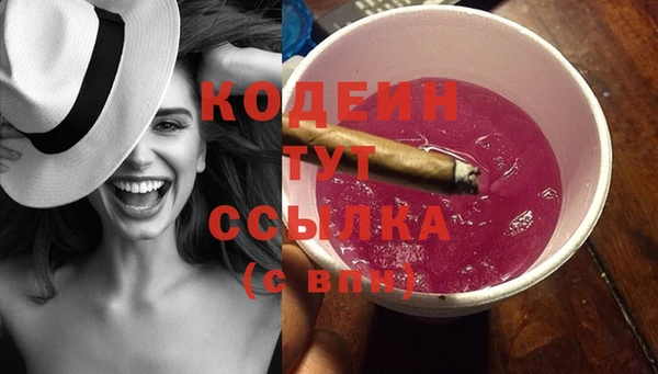 скорость Новокубанск