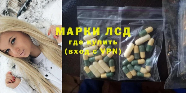 дурь Абинск