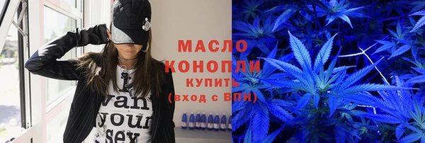 PSILOCYBIN Абдулино