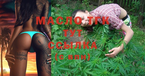 дурь Абинск