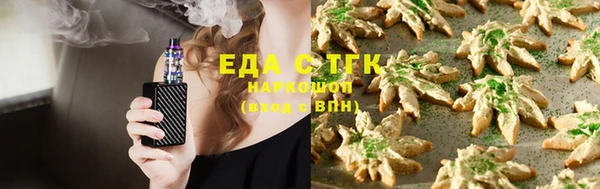 меф Абаза